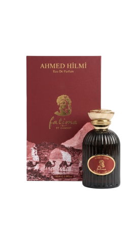 Ahmed Hilmi Erkek Parfümü Edp 100 ml